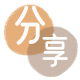 常州福州信用卡接单平台☀️诚信信用卡24小时在线靠谱商家推荐